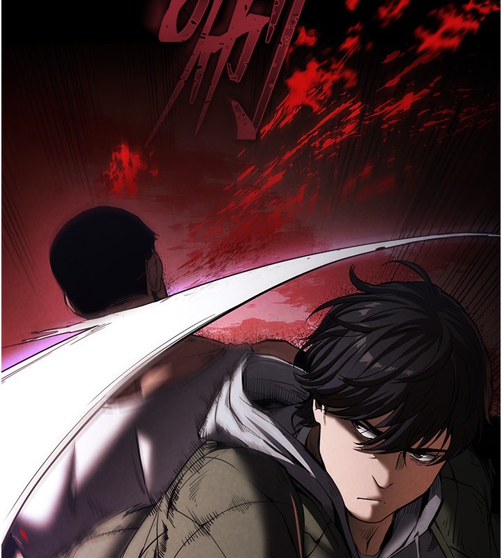 末日鵰堡第1話-在末日成為催眠師