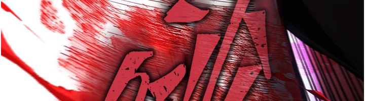 末日鵰堡第1話-在末日成為催眠師