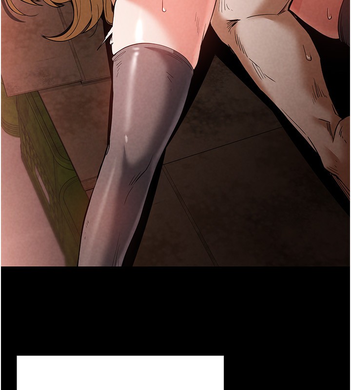 末日鵰堡第1話-在末日成為催眠師