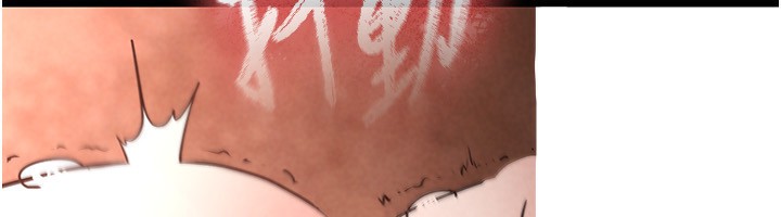 末日鵰堡第1話-在末日成為催眠師