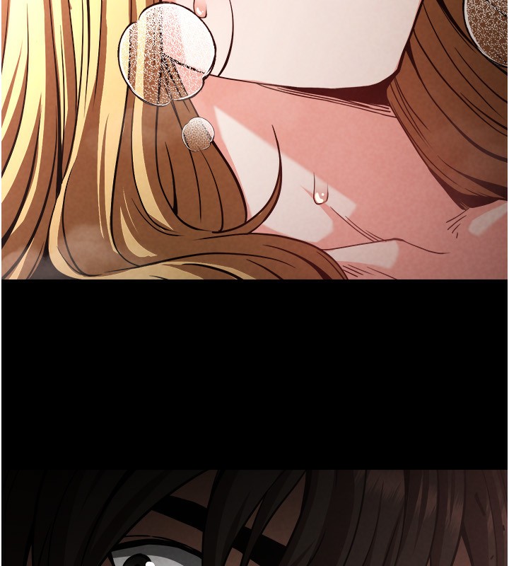 末日鵰堡第1話-在末日成為催眠師