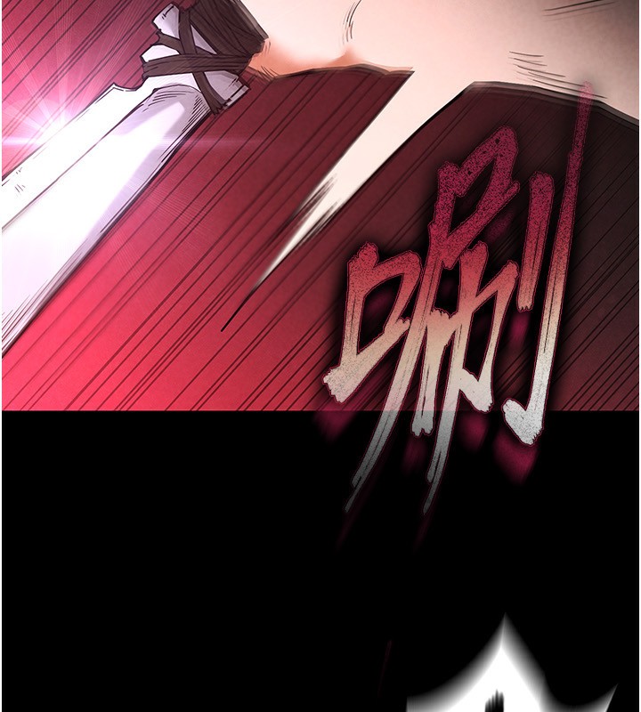 末日鵰堡第1話-在末日成為催眠師