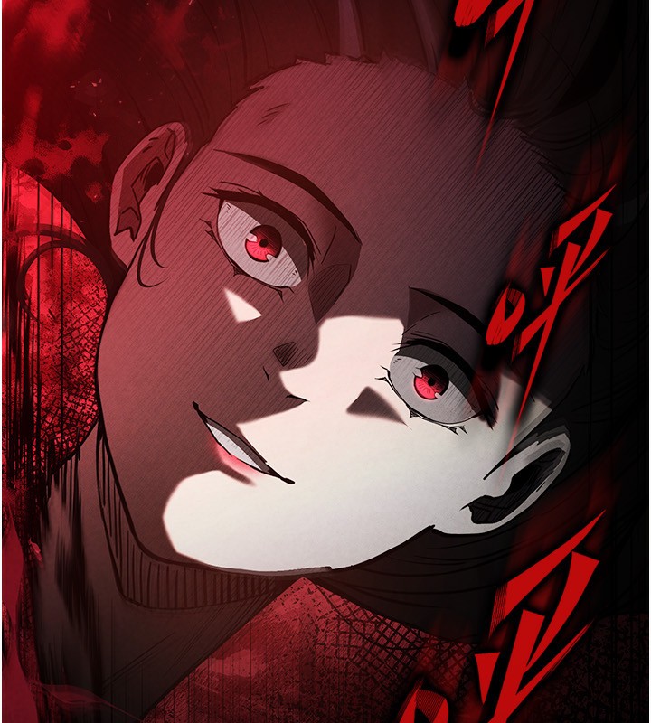 末日鵰堡第1話-在末日成為催眠師