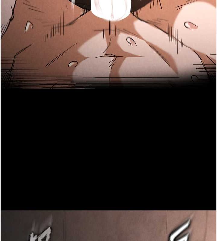 末日鵰堡第2話-狩獵時間到