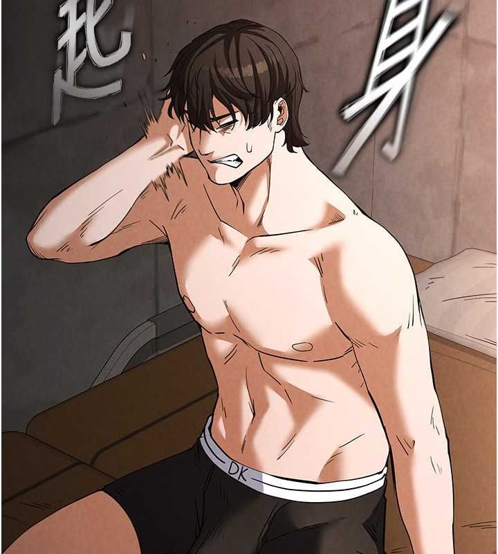 末日鵰堡第2話-狩獵時間到