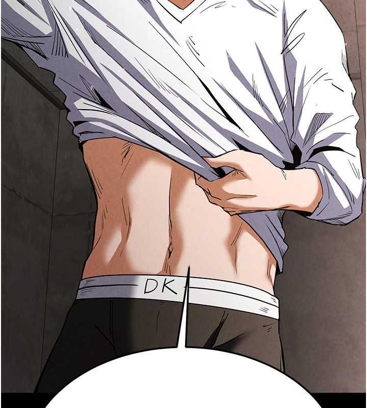 末日鵰堡第2話-狩獵時間到