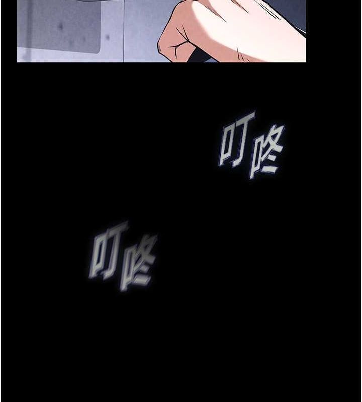 末日鵰堡第2話-狩獵時間到