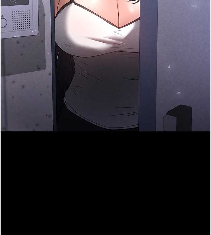 末日鵰堡第2話-狩獵時間到