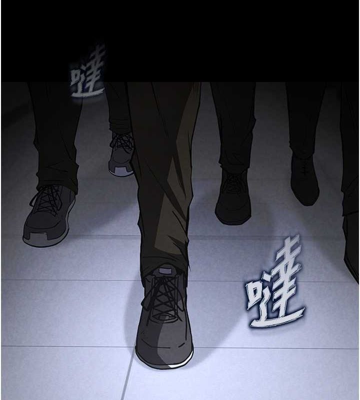 末日鵰堡第2話-狩獵時間到