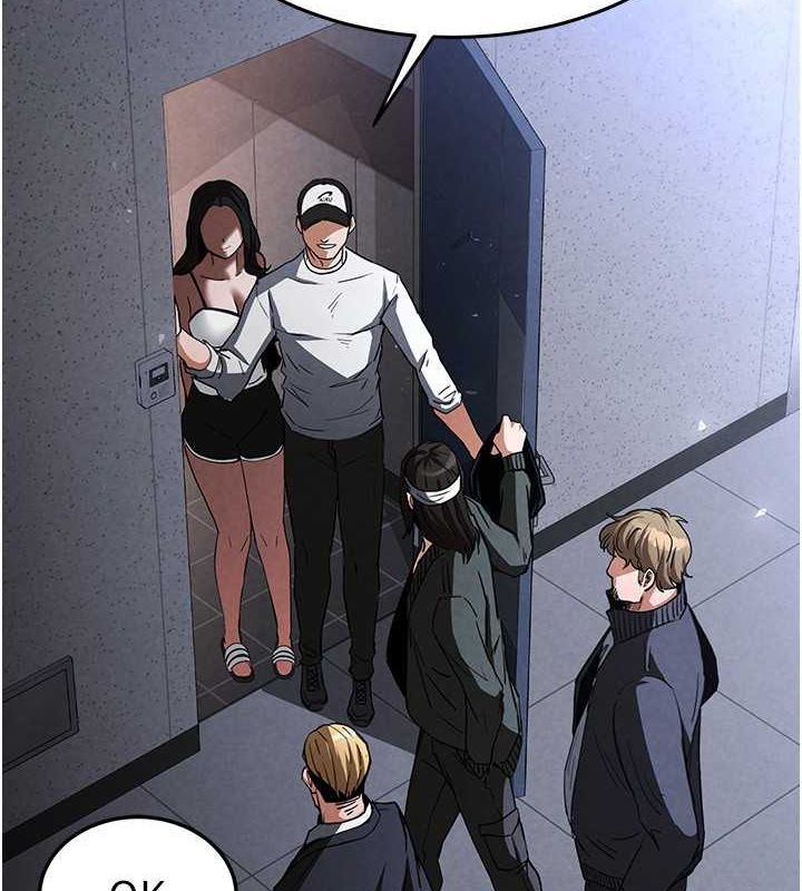 末日鵰堡第2話-狩獵時間到