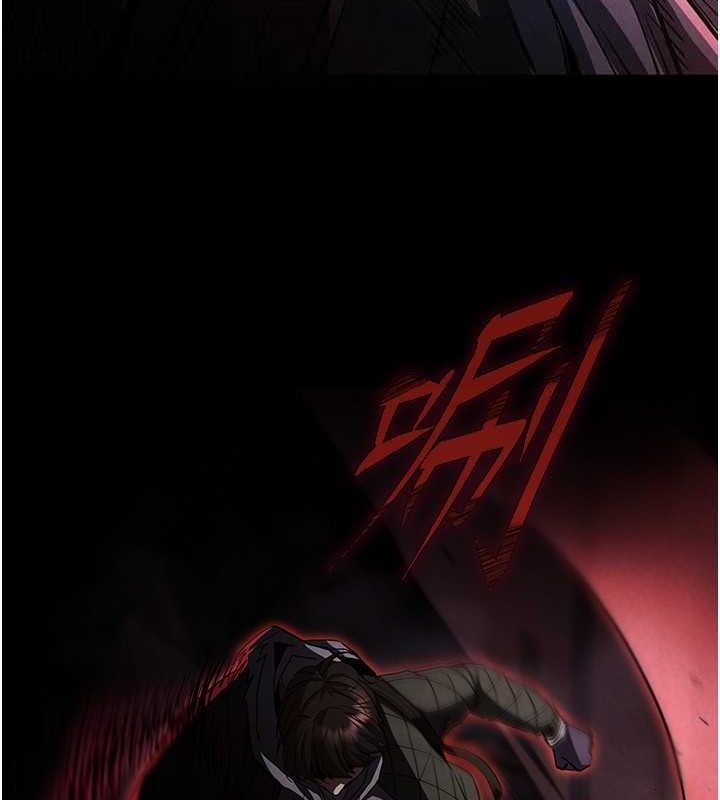 末日鵰堡第2話-狩獵時間到