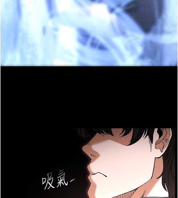 末日鵰堡第2話-狩獵時間到