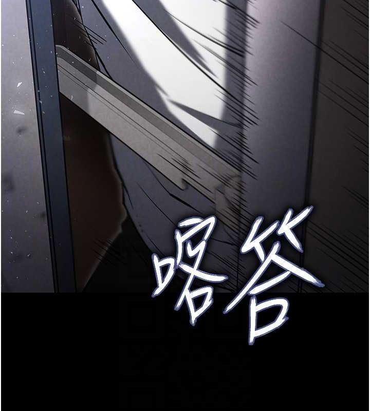 末日鵰堡第2話-狩獵時間到