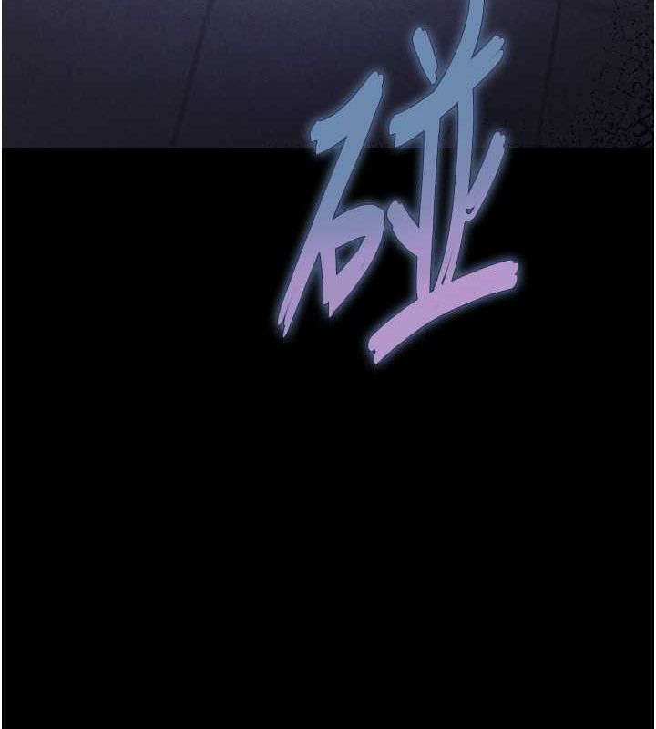 末日鵰堡第2話-狩獵時間到