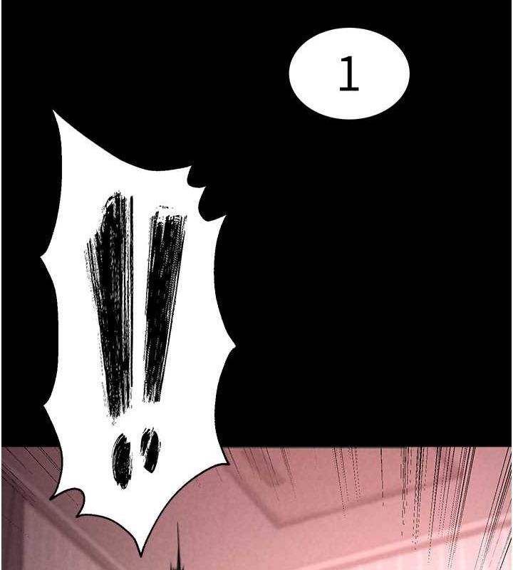 末日鵰堡第2話-狩獵時間到