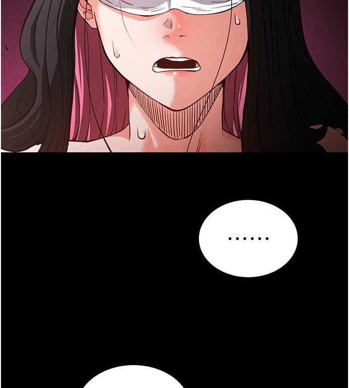 末日鵰堡第2話-狩獵時間到