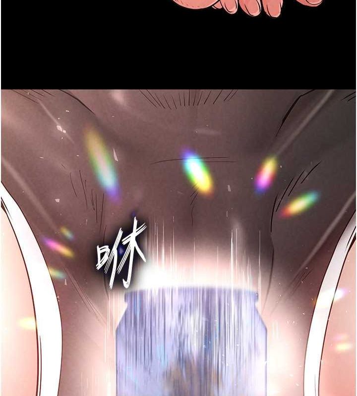 末日鵰堡第2話-狩獵時間到