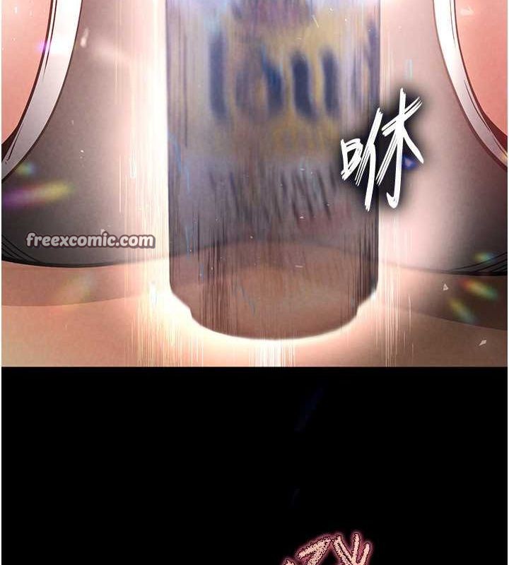 末日鵰堡第2話-狩獵時間到