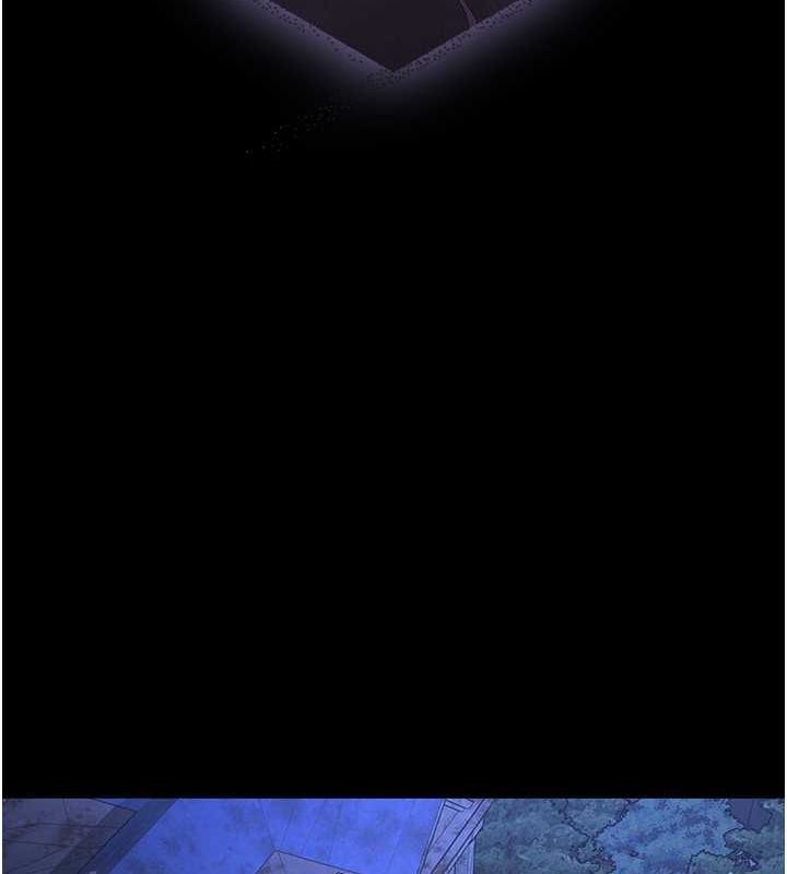 末日鵰堡第2話-狩獵時間到