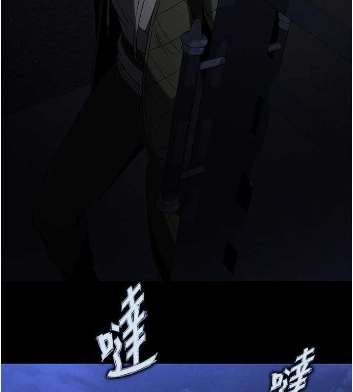 末日鵰堡第2話-狩獵時間到