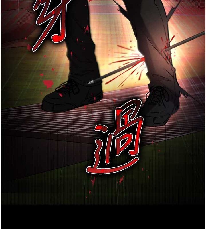 末日鵰堡第2話-狩獵時間到