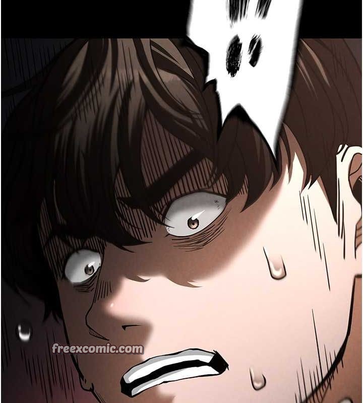 末日鵰堡第2話-狩獵時間到