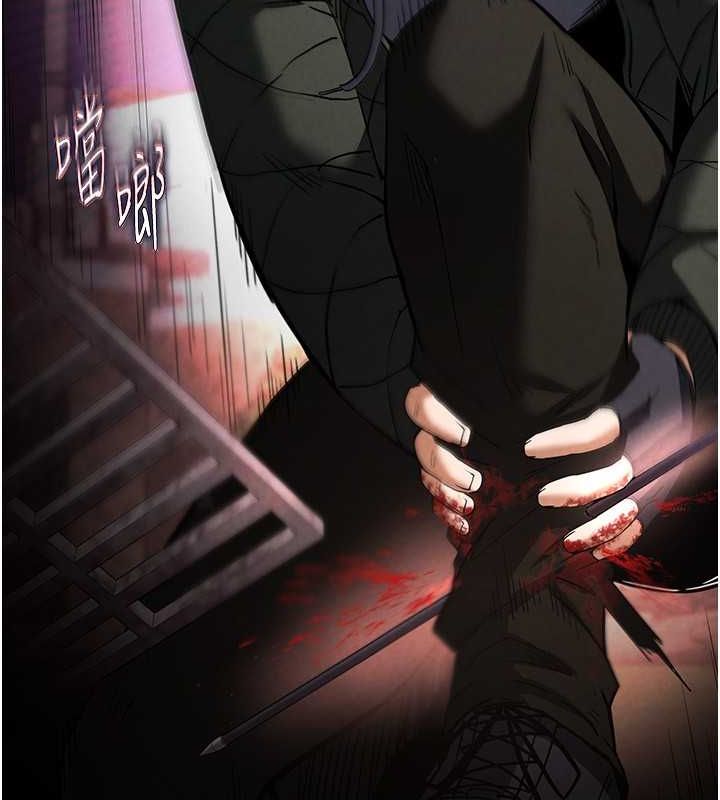 末日鵰堡第2話-狩獵時間到