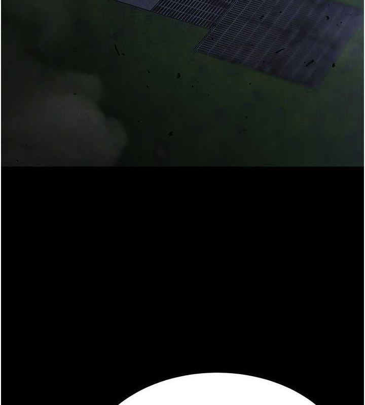 末日鵰堡第3話-我要把妳當寵物養