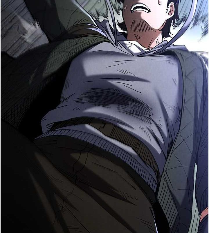 末日鵰堡第3話-我要把妳當寵物養