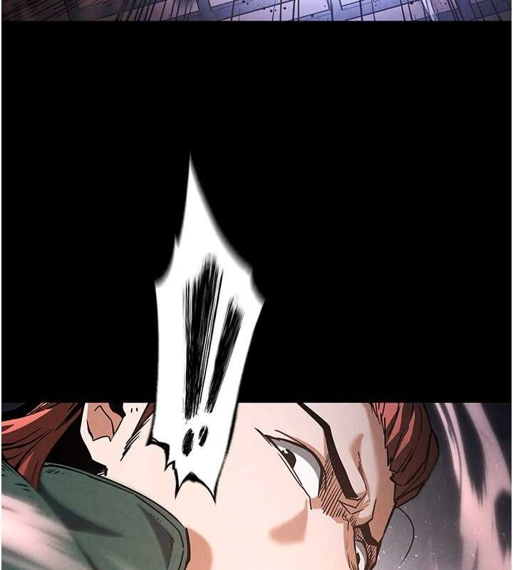 末日鵰堡第3話-我要把妳當寵物養