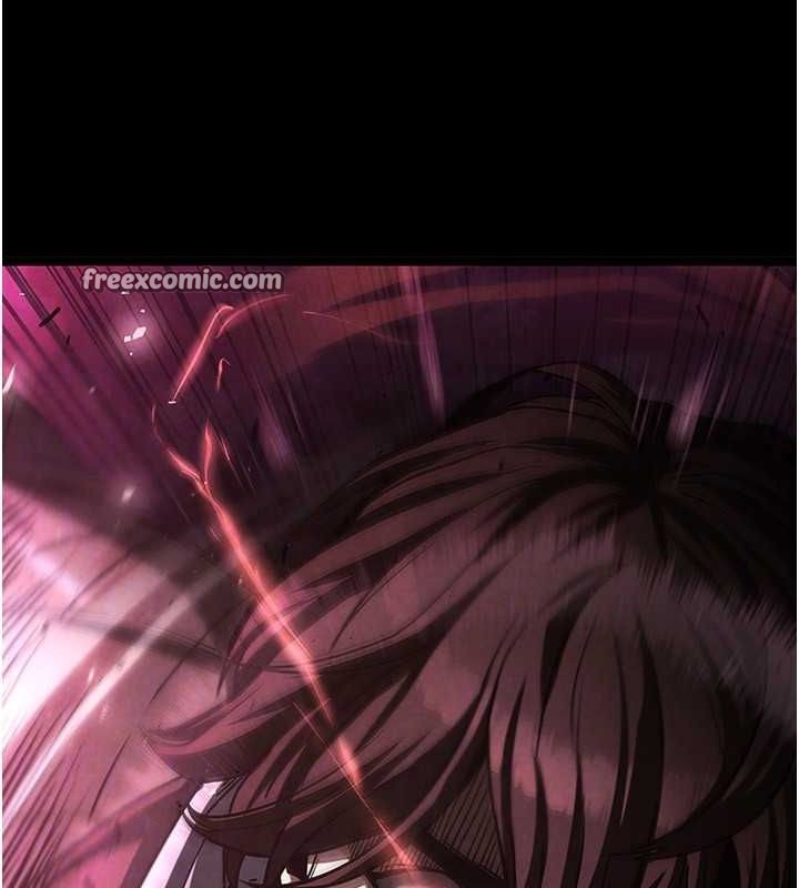 末日鵰堡第3話-我要把妳當寵物養