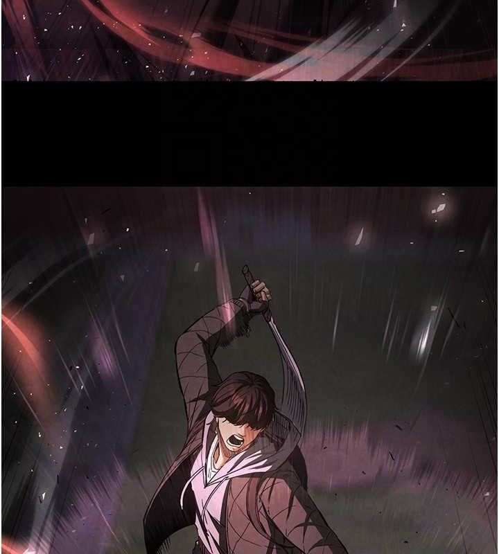 末日鵰堡第3話-我要把妳當寵物養