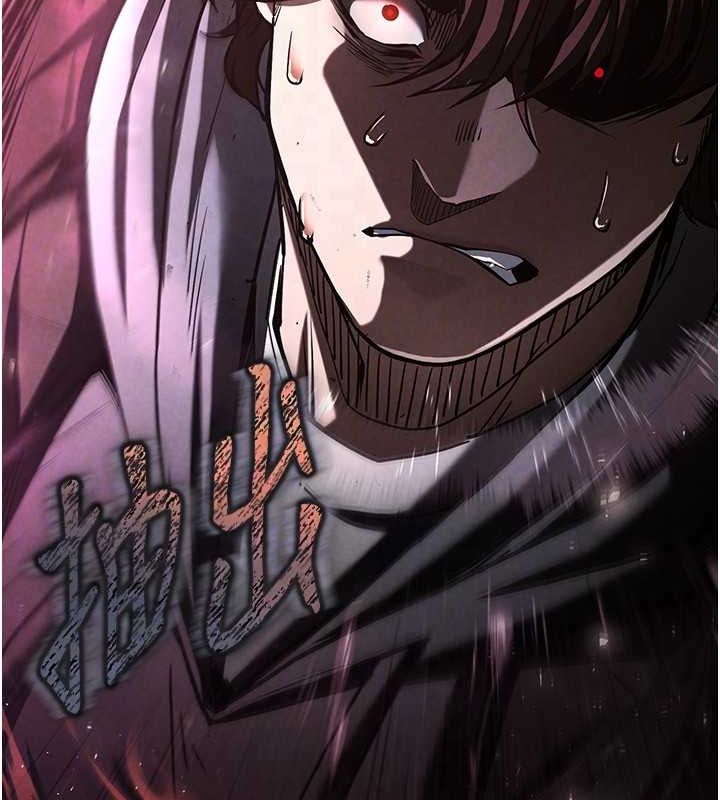 末日鵰堡第3話-我要把妳當寵物養