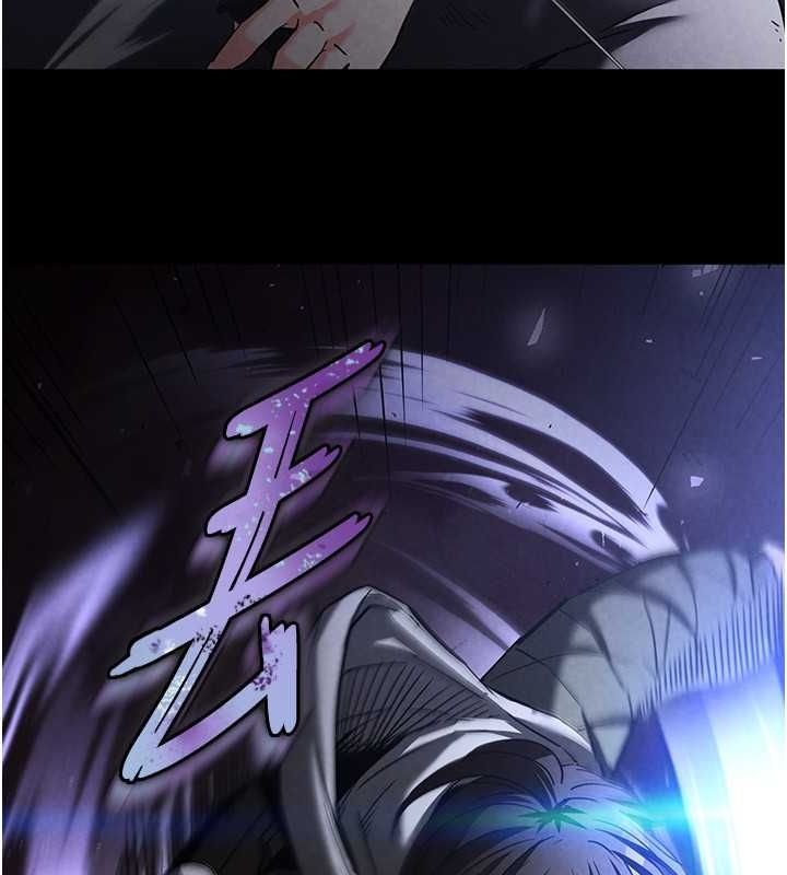 末日鵰堡第3話-我要把妳當寵物養