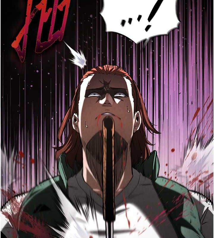 末日鵰堡第3話-我要把妳當寵物養