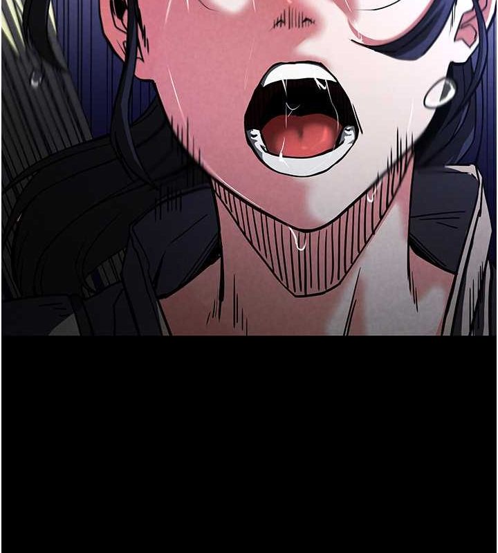 末日鵰堡第3話-我要把妳當寵物養