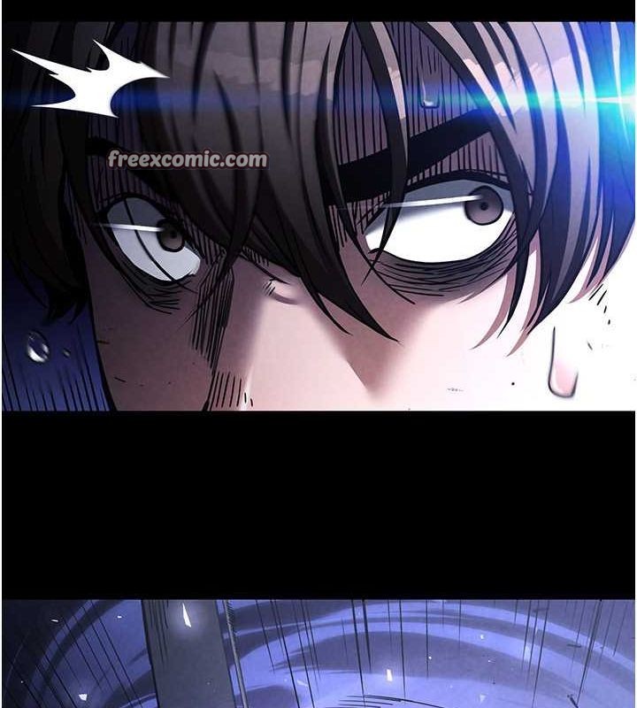 末日鵰堡第3話-我要把妳當寵物養