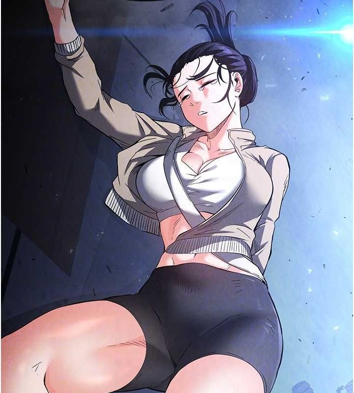 末日鵰堡第3話-我要把妳當寵物養