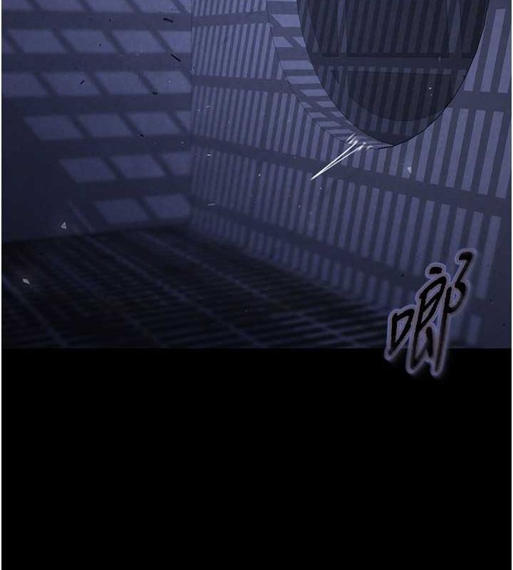 末日鵰堡第3話-我要把妳當寵物養