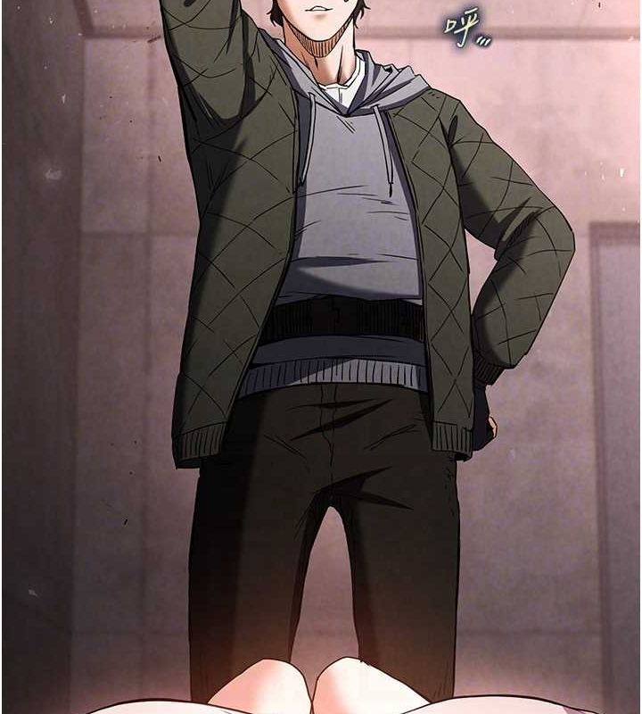 末日鵰堡第3話-我要把妳當寵物養