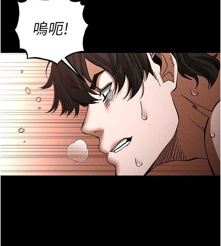 末日鵰堡第4話-幫20歲的處女破處