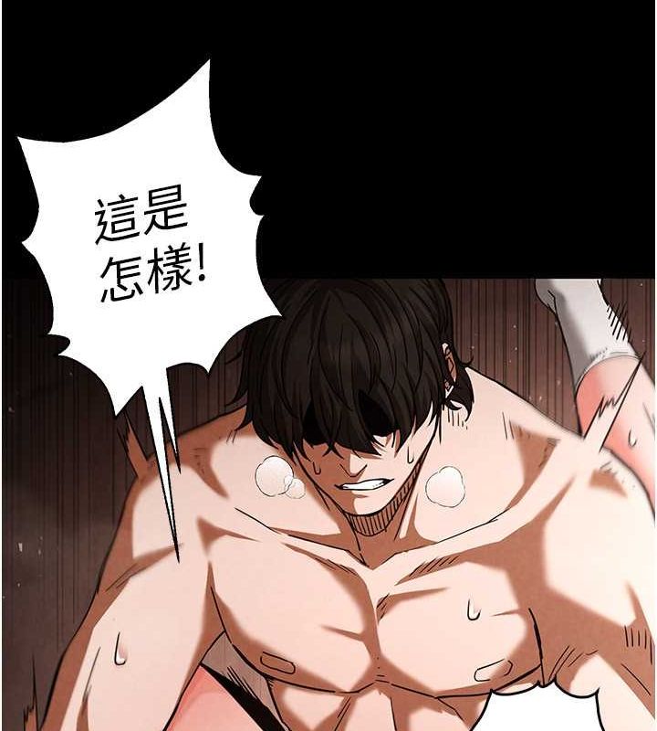 末日鵰堡第4話-幫20歲的處女破處