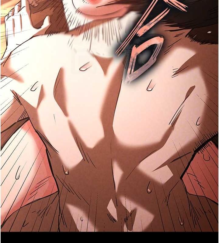 末日鵰堡第4話-幫20歲的處女破處