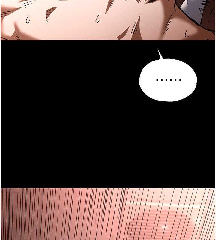 末日鵰堡第4話-幫20歲的處女破處