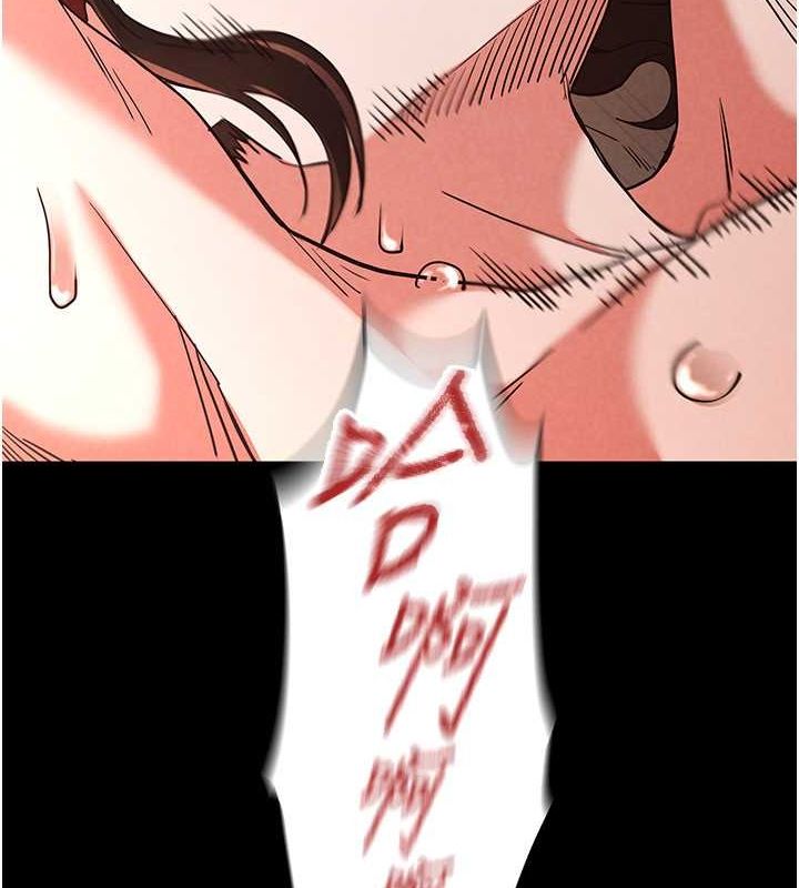 末日鵰堡第4話-幫20歲的處女破處