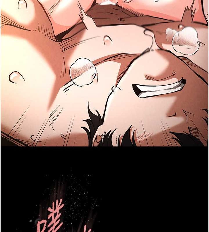 末日鵰堡第4話-幫20歲的處女破處