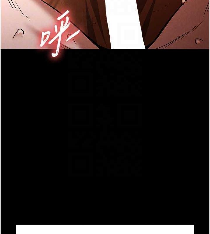 末日鵰堡第4話-幫20歲的處女破處