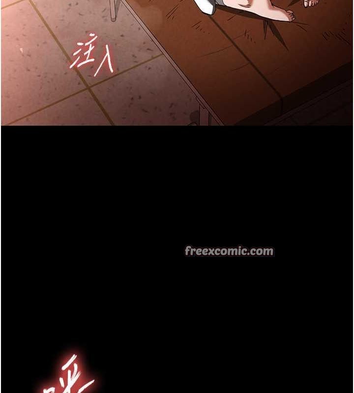 末日鵰堡第4話-幫20歲的處女破處