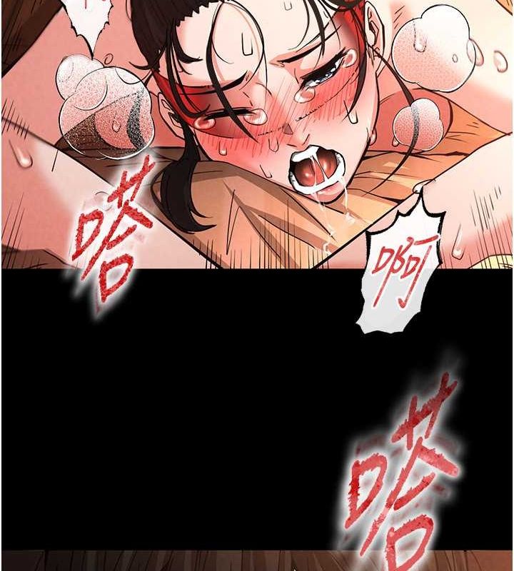 末日鵰堡第4話-幫20歲的處女破處