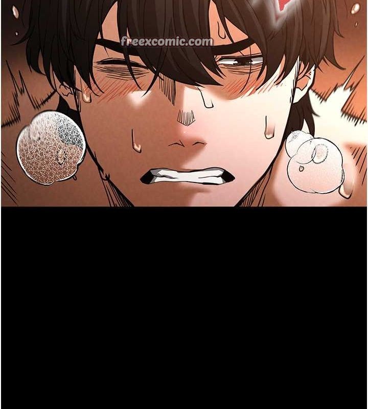 末日鵰堡第4話-幫20歲的處女破處